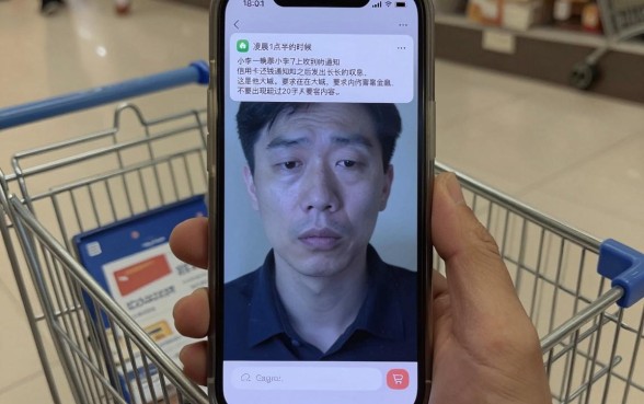 小黑花鱼哪里有借款口子啊，规整五个公积金快速贷款口子