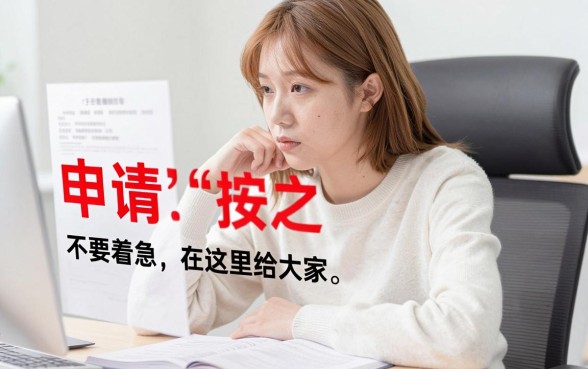 正在放水的口子不审核秒下款，诚意推荐五个逾期太多仍可下款的软件
