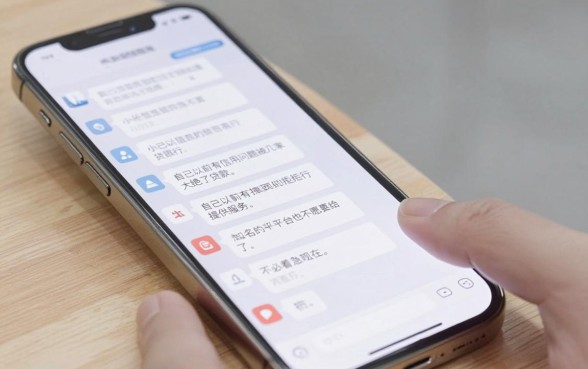 在哪里可以找私人借钱的平台，梳理五个最新无视黑白户网贷口子