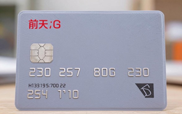 直接秒批500的口子，整合五个最新能下来钱的平台