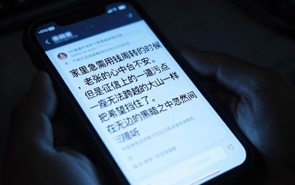 秒下5000的口子有哪些，汇整5个黑户借2万元秒下网贷口子app
