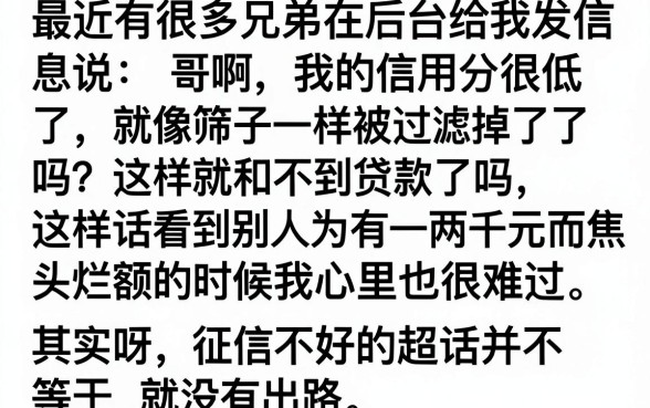 好下款的网贷口子有哪些，汇整五个必下的小额贷款app