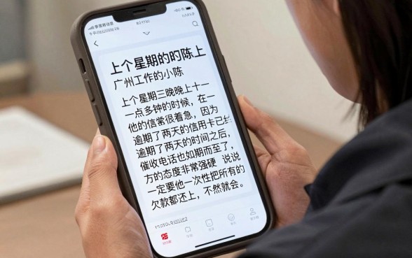 信用卡催收说要我全额还款是真的吗,遴选5个无视网黑征信黑5000贷款口子