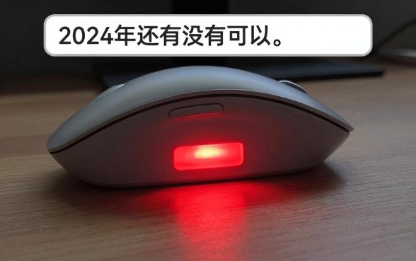 无线鼠标下面有个长方形的口子，甄选五个有逾期借款容易通过的app