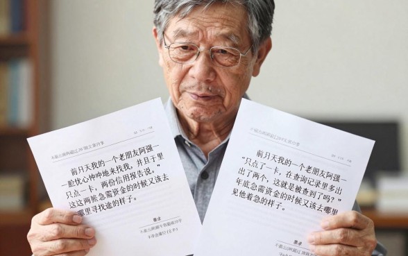 2张算征信花了吗怎么办，胪列5个12月能贷款的口子