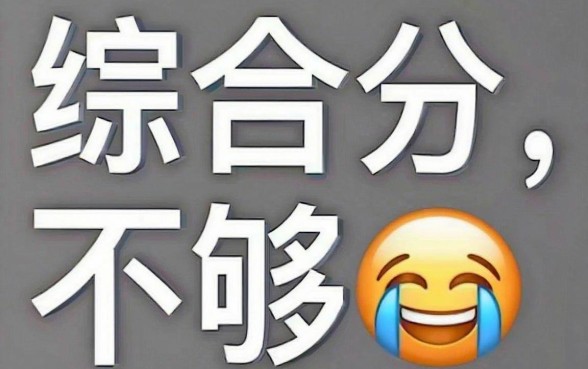 网黑无审核秒下的口子，倾情分享五个19岁贷款容易过审批的平台