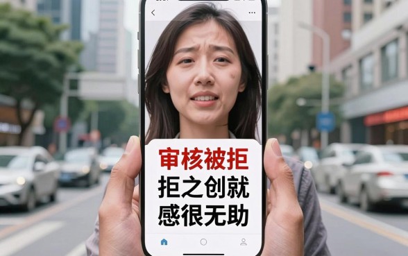 什么平台19岁可以借钱，枚举5个逾期太多仍可下款的口子