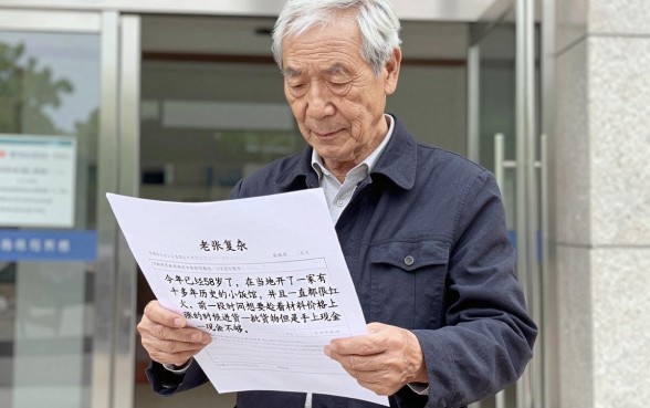 58岁可以贷款的口子,汇总5个真正无视风控黑白的网贷