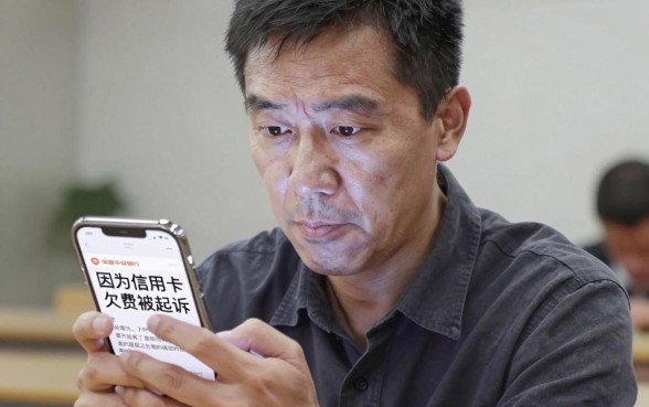 平安银行逾期收到短信说要开庭，整合5个看银行流水的网贷app