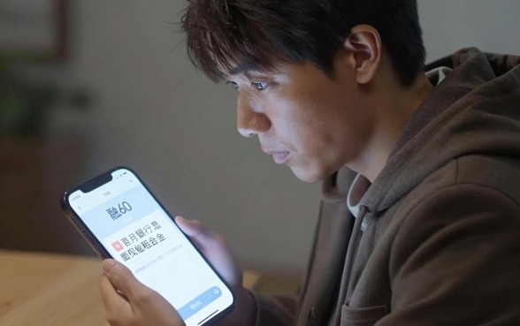 现在还能从融60借到钱吗，罗列五个不看负债和征信的软件