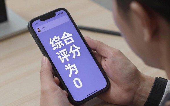 勾销君协商公众号还款是真的吗，枚举五个无视黑户百分百下款口子