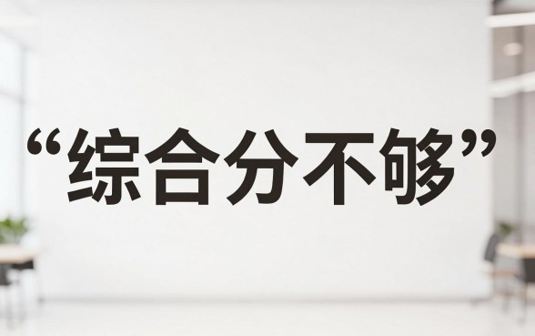 大额贷不看征信的平台，详细阐述5个借款口子最容易下软件
