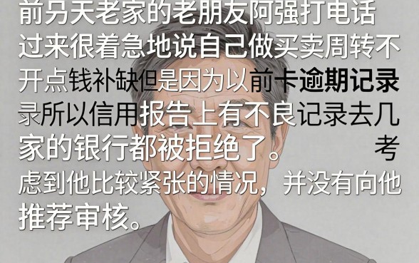 2026易下款的口子，整合5个无视黑户百分百下款软件