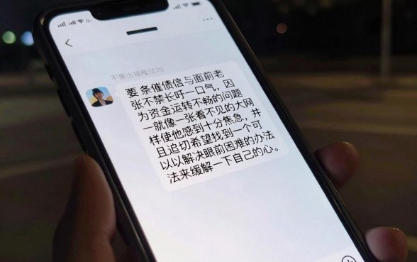 最近能下款万元的口子有那些，热忱推荐五个网贷黑户必过口子