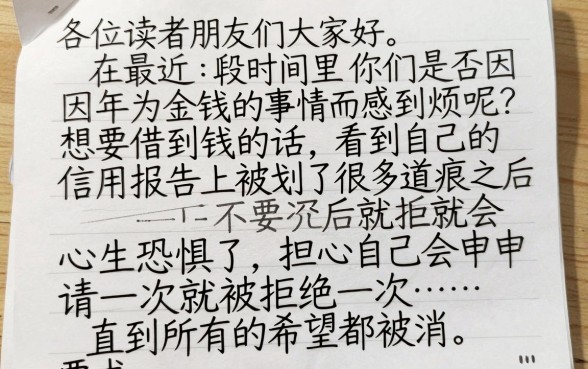 如何共用一个下水口子的方法，整合5个靠谱借钱的网贷app