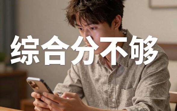 征信有逾期网络贷款黑户口子，归纳5个无视双黑能下的分期贷