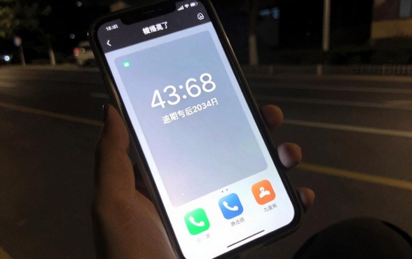 信用卡逾期跟催收怎么协调，理出5个有逾期借款容易通过的口子