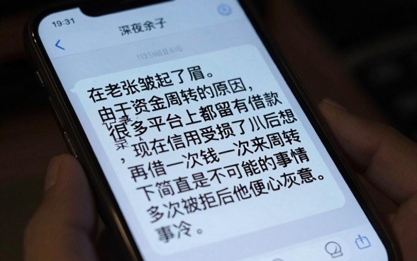 无视多头借贷的口子叫什么，热忱推荐五个无视双黑能下的分期贷