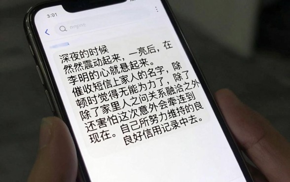 家人网贷逾期会影响自己的征信吗，枚举5个新上线贷款平台门槛低软件