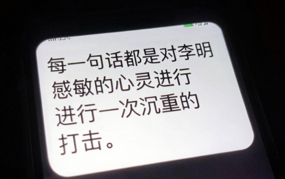 平安银行贷款逾期诉讼流程，理出5个不看征信负债的网贷百分百下款平台