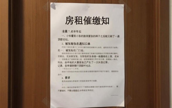 最近有什么口子放水吗，热忱推荐五个新号易贷速审秒下款平台