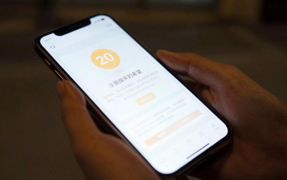 机审秒下款的高炮口子，概括五个值得信赖的借钱app