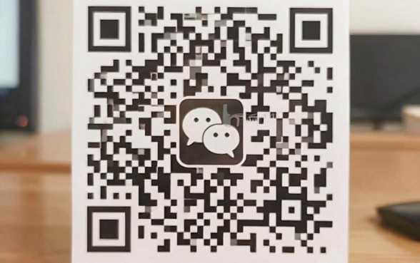 私人借钱微信二维码，遴选5个低门槛不查征信的口子