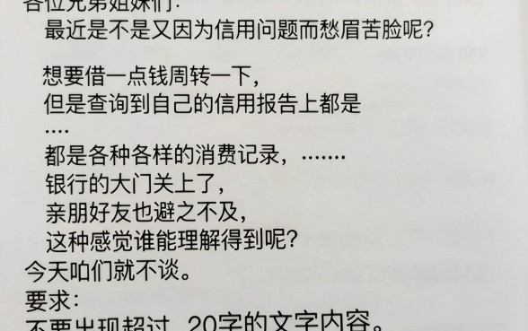 信用卡欠款多久不起诉会失效，倾情分享五个轻松贷10万的app