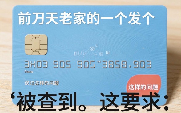 网贷无视征信的小口子有哪些呢，整合五个真正无视风控黑白的网贷口子