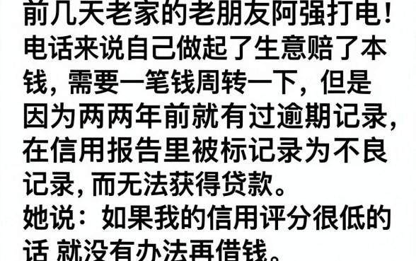 2026无视黑白的大额口子，深入剖析五个无视一切是人就下款的app