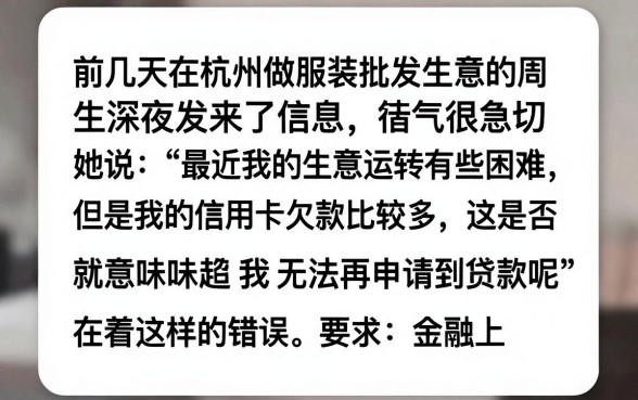 2026网贷 25口子，规整五个不看负债的长期网贷软件