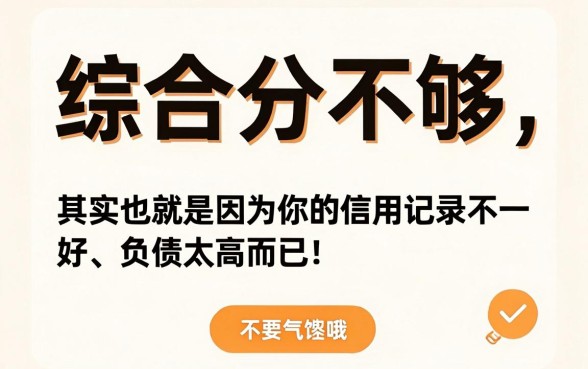 求无视一切必下的口子，甄选5个低门槛不查征信的软件