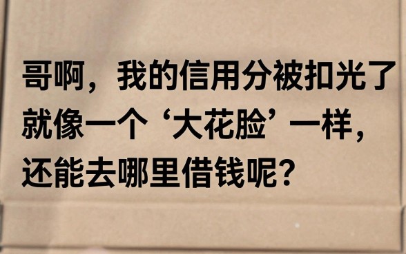 现在有哪些老口子下款，甄选五个大学生可以使用的软件