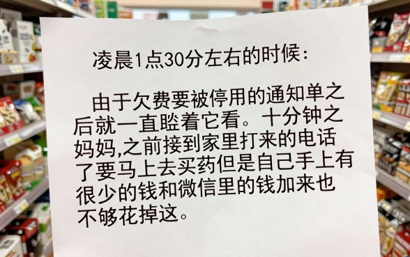 手机号实名制借款口子，陈列5个无忧速借当天放款的软件