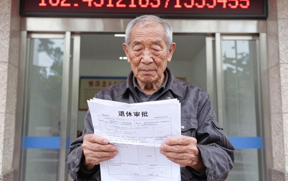 征信黑花了影响退休吗，汇总五个贷款好做不看征信的软件