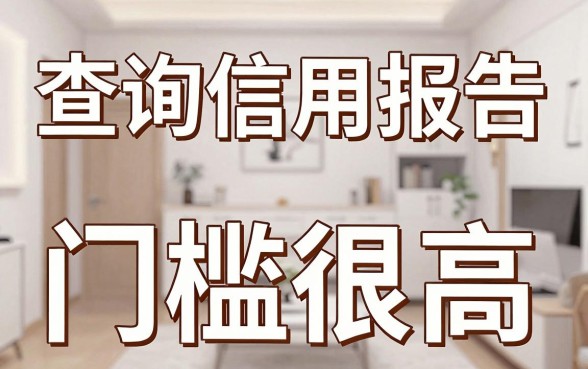 网上都有什么贷款平台可以下款，详细阐述5个网贷无视不查征信app