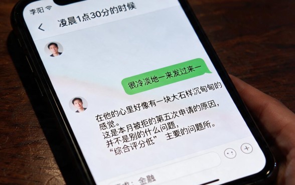 2026网黑花借款口子，整理五个不用面签和芝麻分的贷款app