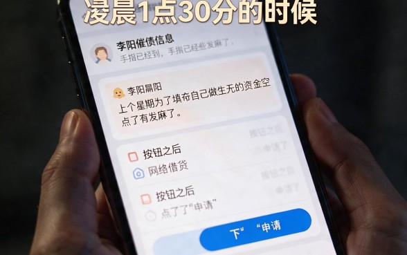 征信黑花了还钱吗会怎么样，概览5个闪电审批的软件