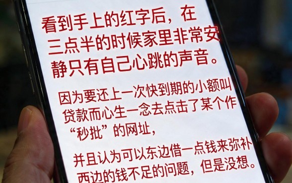 债务逾期咨询最新律师信息，罗列5个金融创新秒下不要芝麻分的软件