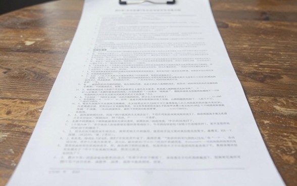 不审核直接放款3000到5000，理出5个无视负债快速下款长期网贷的app