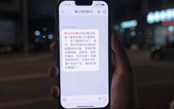 征信不好哪里可以借钱急用正规，概括5个无视黑白百分百下款的借款软件