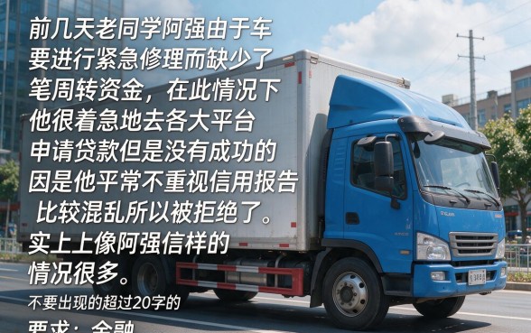 通过率高的借钱平台有哪些，陈列5个网贷无视不查征信平台