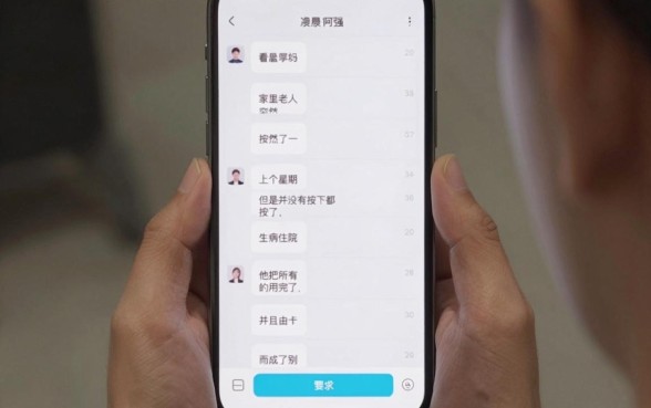 网黑烂户能下款的口子有哪些，陈列五个芝麻借款实时到账速借口子