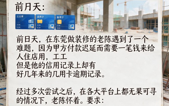 凭手机号贷款有哪些平台可靠，概览五个包下款平台无视黑白的网贷