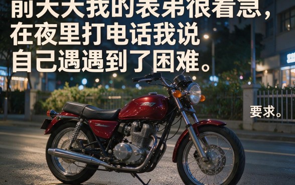 类似翼支付借款app一样的借款口子，诚意推荐五个不看征信小额借钱的软件