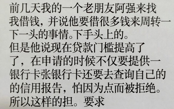 绑定信用卡秒下款的口子，细致阐述5个最新网贷口子今日整理这五个app