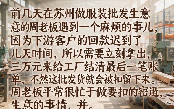 不看征信借款3万马上到账的app，规整5个无视双黑能下的分期贷