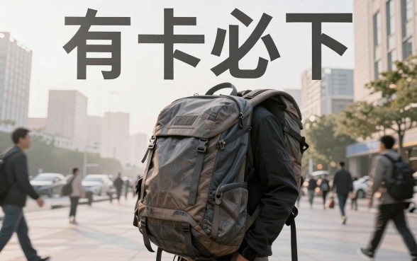 2026有信用卡就能下的口子，揭秘五个11月能贷款的口子
