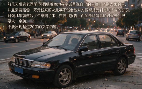 一万左右好通过的网贷平台，汇整五个无视黑白的网贷口子