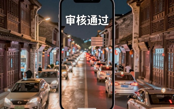 为何这些小贷公司审核速度如此之快，枚举五个苏州黑户贷款5万的平台